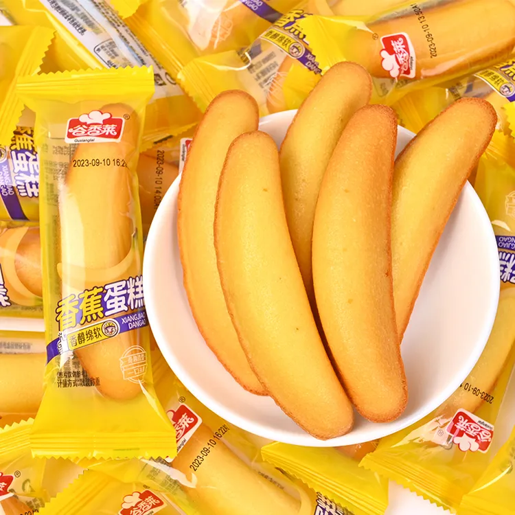 香蕉蛋糕面包整箱儿童学生营养健康早餐点心充饥零食小吃休闲食品