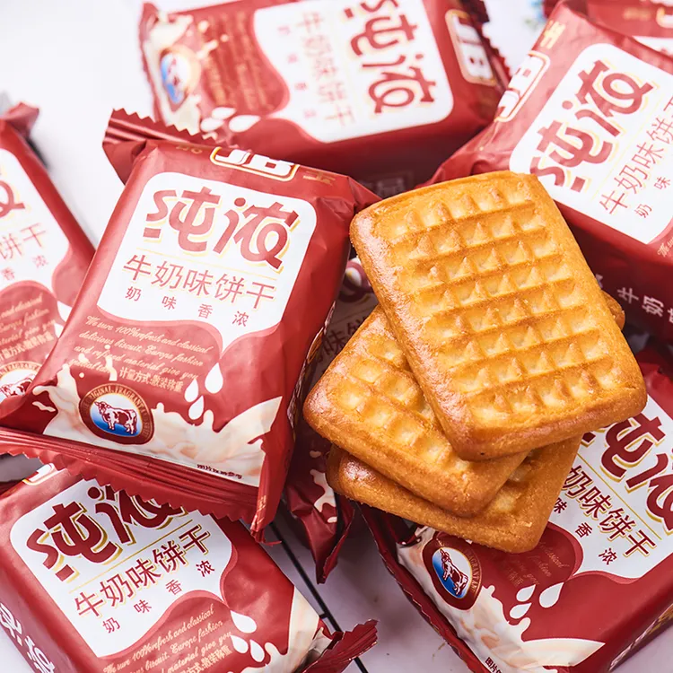 牛奶饼干特浓早餐营养酥饼儿童零食单独小包装下午茶散装整箱批发