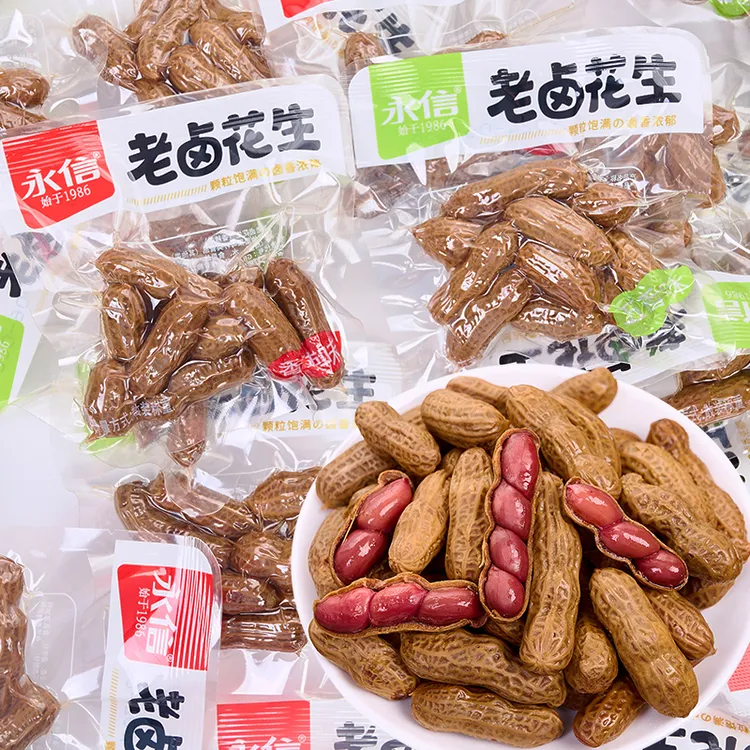 永信水煮老卤花生香味小包装卤汁卤味零食香辣带壳下酒菜独立小吃