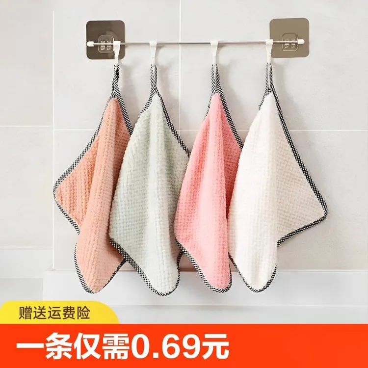 包边抹布不沾油厨房洗碗巾强吸水清洁可挂式珊瑚绒家用家务不掉毛