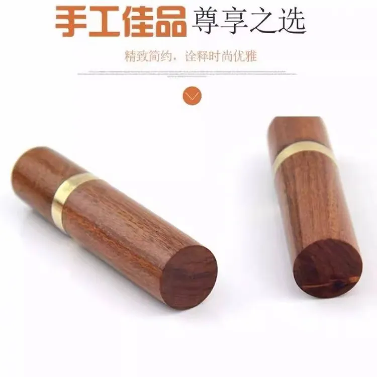 花梨木针筒缝衣针缝被子针手缝针线盒金尾针大眼补衣绣花针手工针