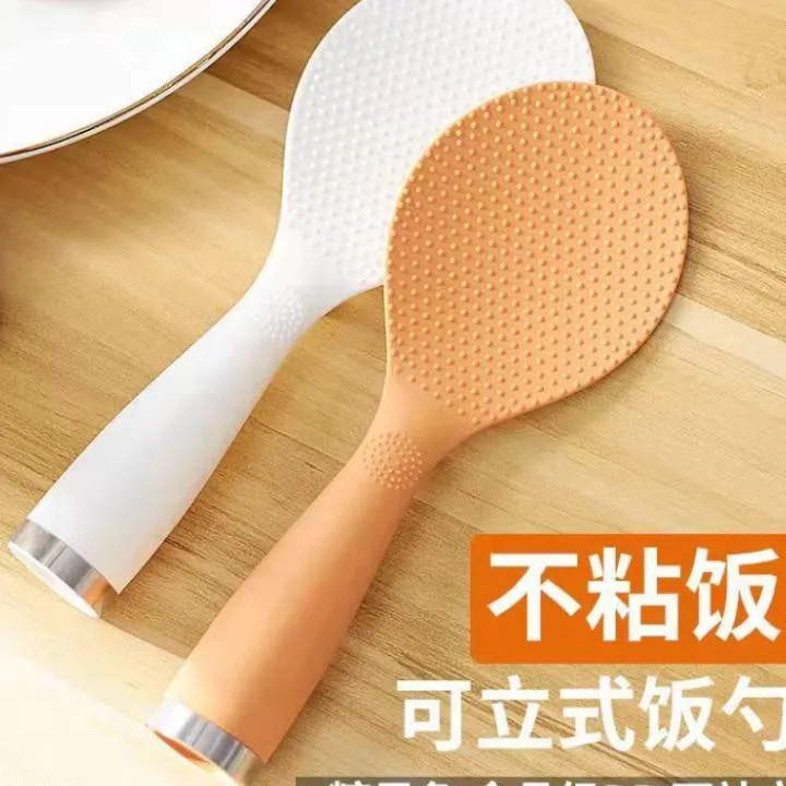 干饭勺家用塑料盛饭勺不沾饭可立电饭煲大饭勺盛饭不粘米饭饭勺子