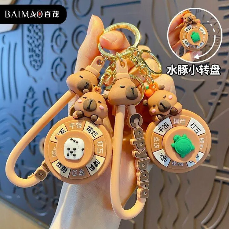 卡通卡皮巴拉旋转挂件转盘情侣款钥匙扣汽车钥匙链可爱书包挂饰
