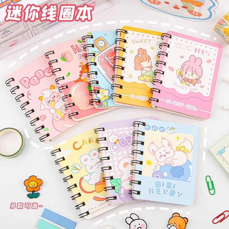 小线圈本卡通笔记本子可爱超萌迷你便携随身口袋记事本小学生礼物