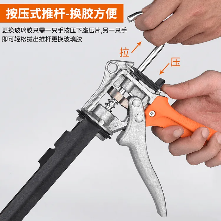 省力专用硅胶打胶家用玻璃胶枪神器胶枪玻璃自动断胶玻璃枪结构胶