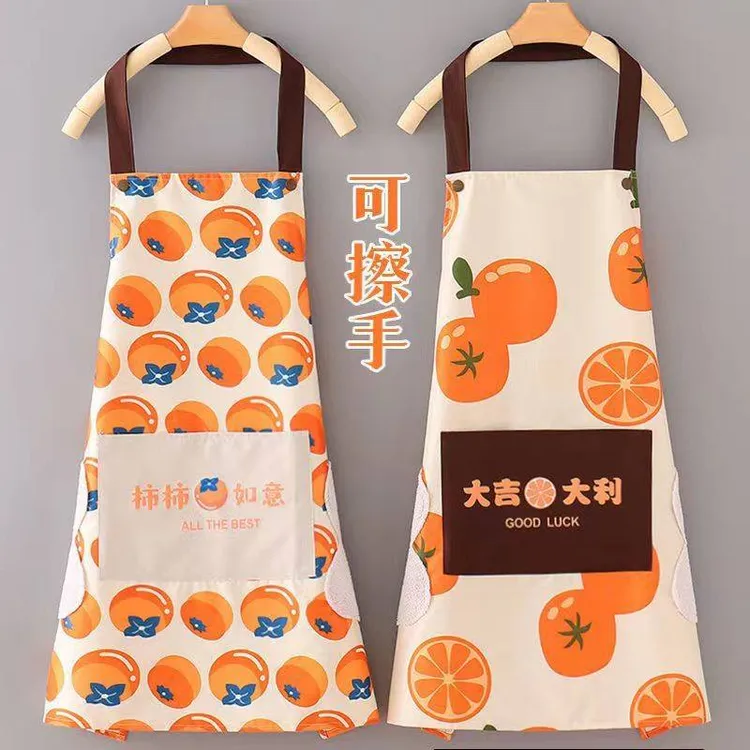 防水防油加长围裙家用厨房做饭洋气网红围腰男女时尚创意大围巾