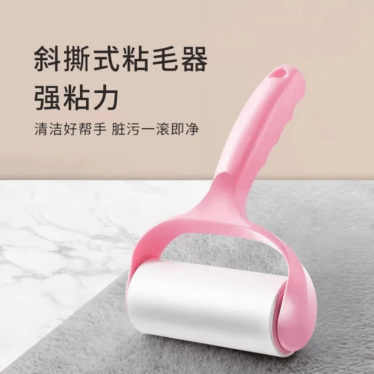 粘毛器可撕式滚筒粘尘纸卷粘毛神器刮除衣服衣物毛