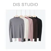 【DIS 定制】【秋日美拉德】木耳边内搭半高领针织衫Z523X06281