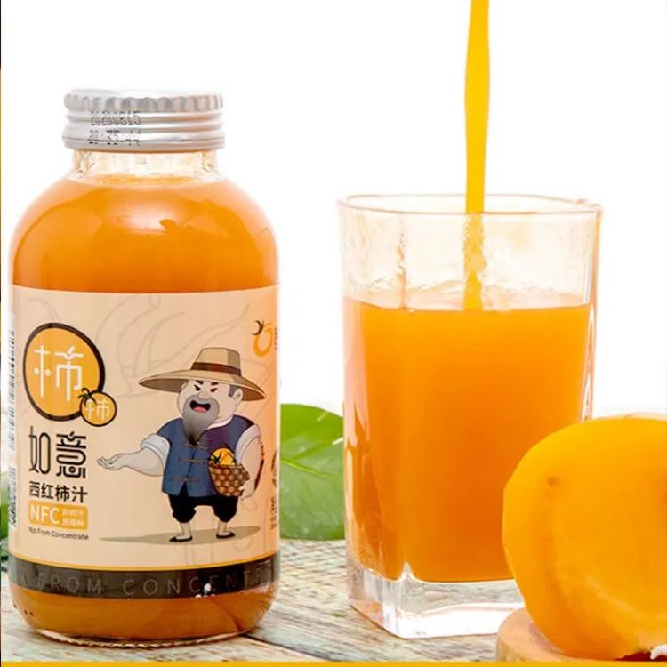 民隆如意西红柿汁318ml/瓶黄柿子果蔬汁饮料 内蒙古巴彦淖尔特产