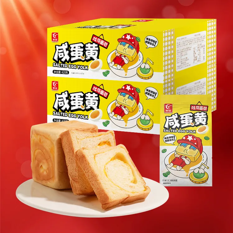 友臣咸蛋黄吐司面包早餐健康零食休闲食品小吃美食糕点心夜宵解馋