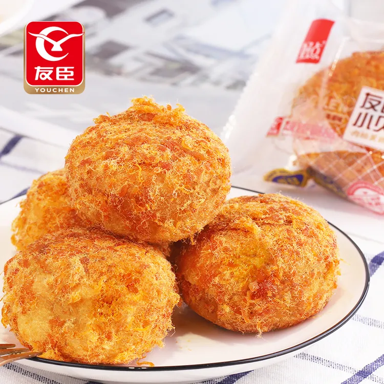 友臣肉松小贝9个装爆浆Q弹蛋糕解馋小零食早餐面包休闲办公室糕点