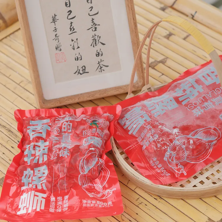 香辣螺蛳500克*2包嗦螺新鲜夏天追剧小零食熟食加热即食