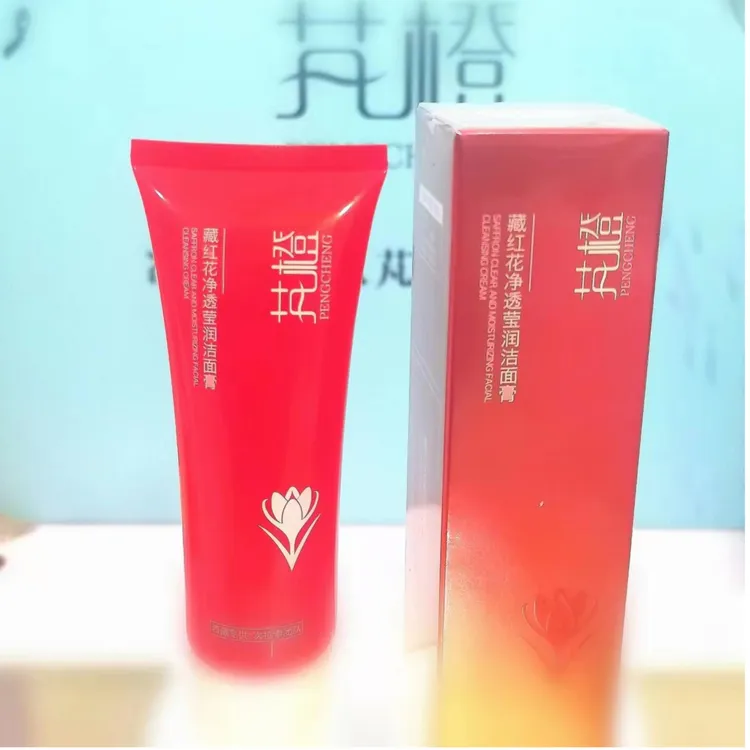 芃橙 藏红花净透莹润洁面膏