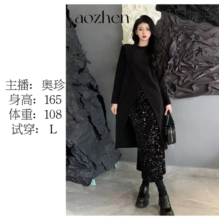 【巴黎画报】胖mm炸街上衣御姐两片式开衩洋气百搭显瘦值得入手