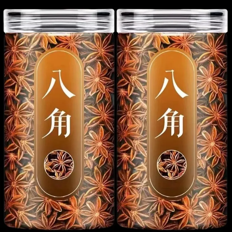 杰哥【活动补贴】新货罐装半斤广西老树大红八角大料自然风干无硫磺