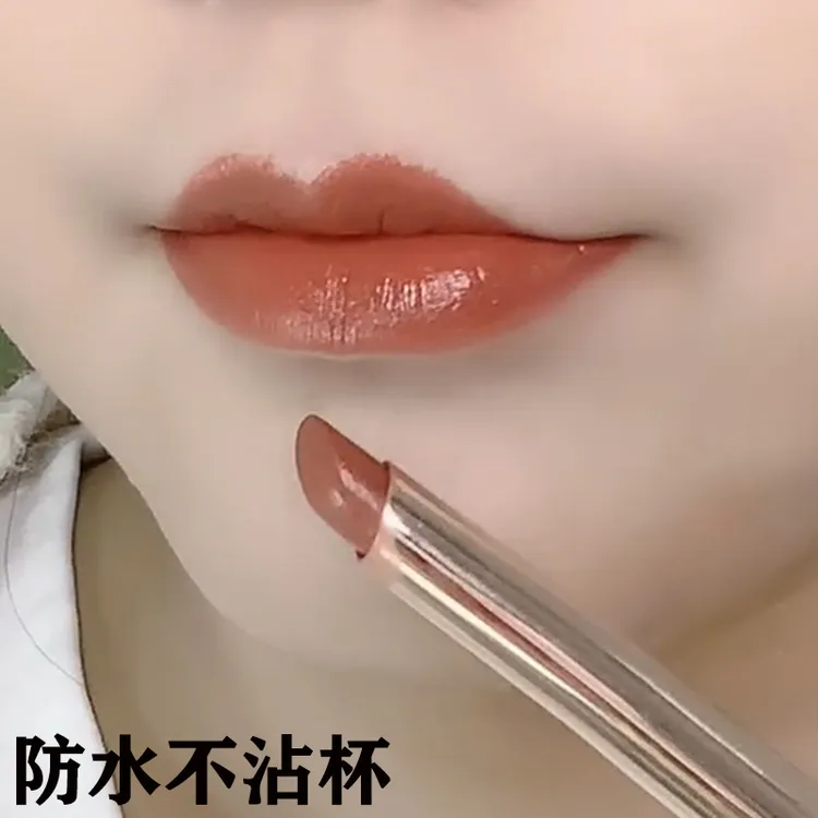 肉桂奶茶色口红不掉色不沾杯持久防水不脱色哑光滋润素颜显白
