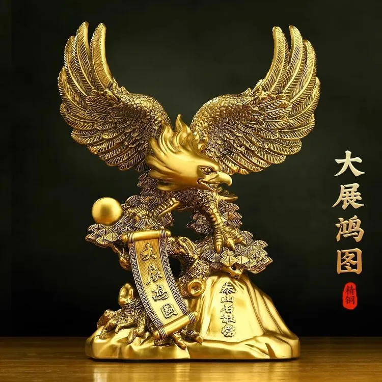 大展宏图老鹰摆件老板办公室摆件金铜色高端大气装饰公司开业礼物