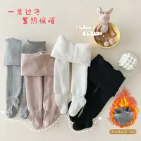 【甜品起司】女童加绒加厚0度可穿双层双针坑条冬季打底连裤长袜