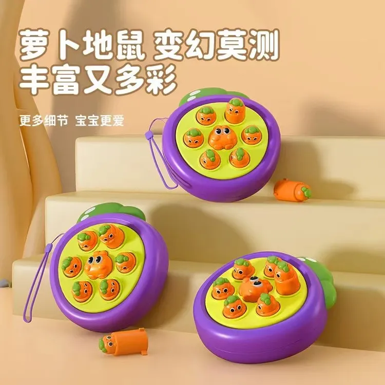掌上迷你打地鼠按按乐小孩早教启蒙快乐男女孩手指按压玩具幼儿童