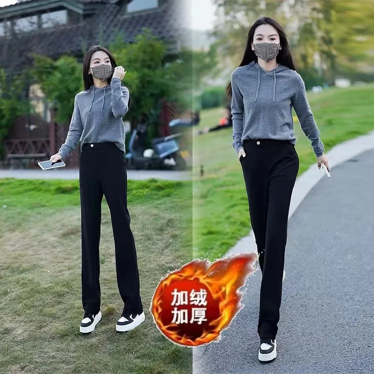 2025款秋冬显瘦休闲西裤高腰高百搭休闲气质时尚黑色垂感直筒裤