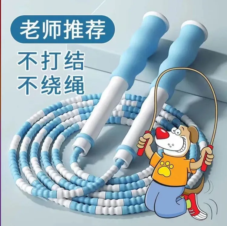 儿童竹节跳绳批发小学生幼儿园专用绳可调节跳绳初学小孩专业商品图