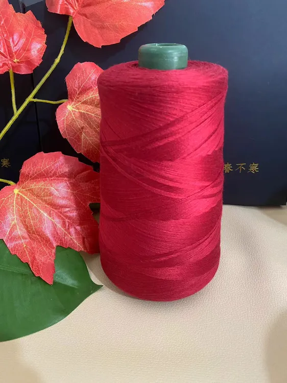 【一斤1桶】桑蚕丝莱赛尔天丝棉线柔软丝滑手编线