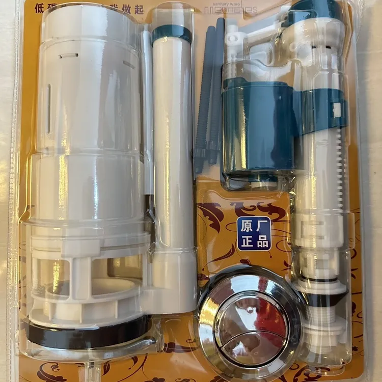 通用马桶水箱配件吸塑洁具进水阀排水阀按钮上水阀批发厂家直销