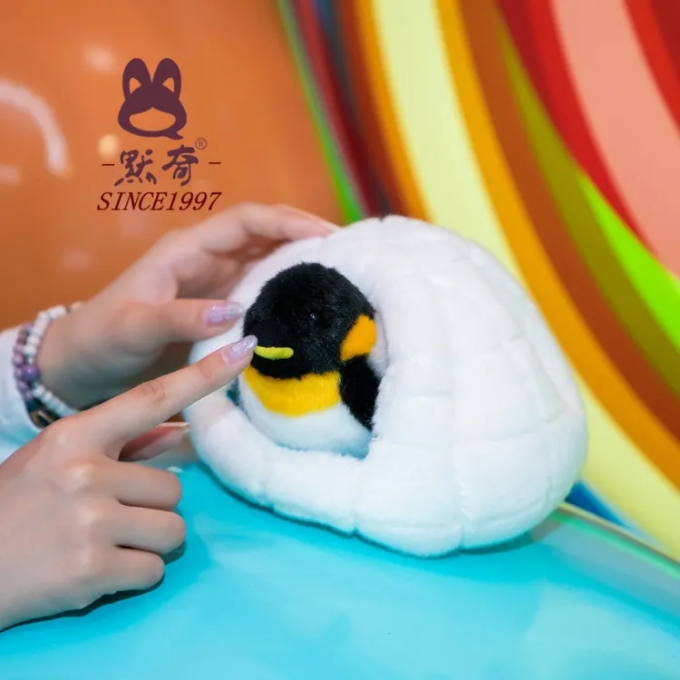 北极熊可爱企鹅毛绒玩具海洋馆公仔超萌玩偶迷你小号雪洞娃娃礼物