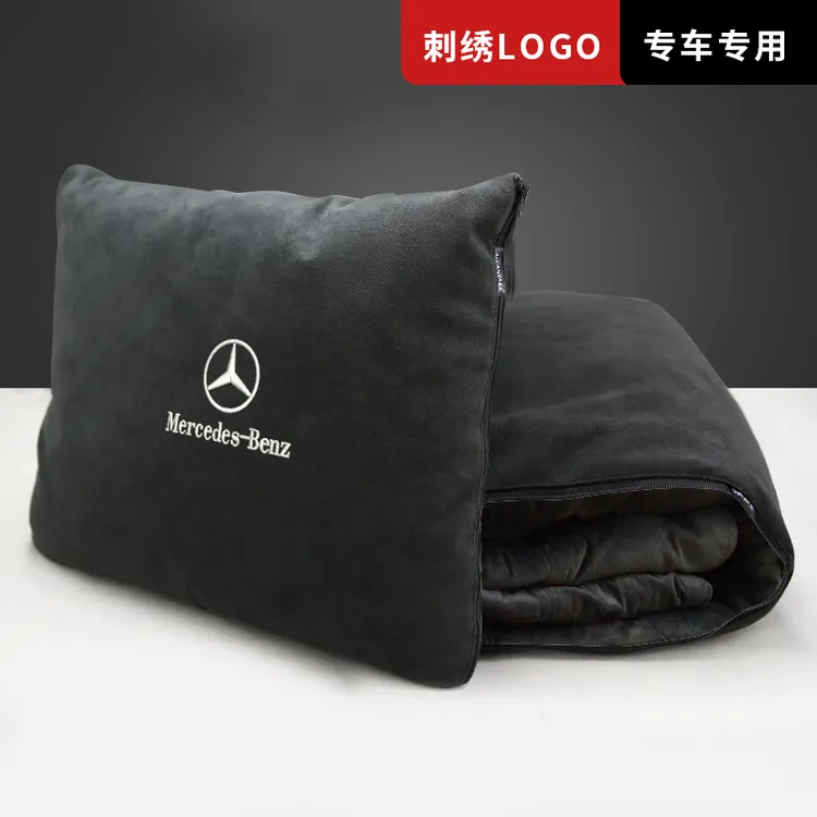 奔驰刺绣抱枕被两用抱枕车内专用GLCGLE车用车载专用后排睡觉车内