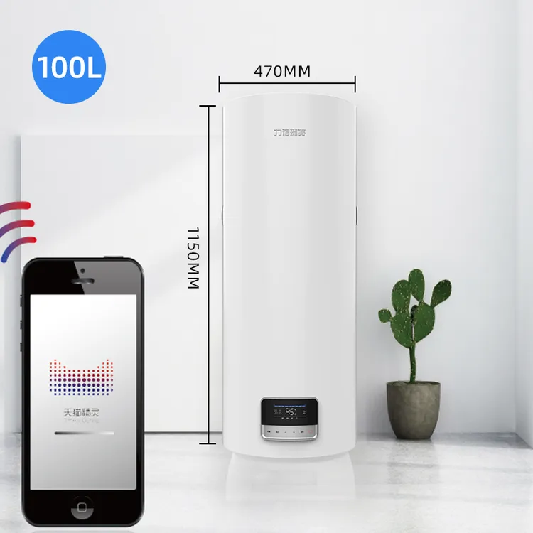 【单水箱】力诺瑞特阳台壁挂式太阳能热水器光电两用【无集热器】