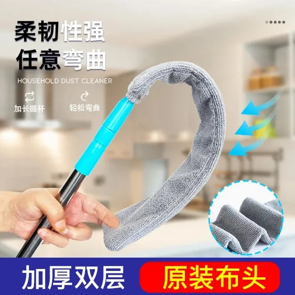 长款可伸缩除尘器床底沙发底冰箱底缝隙除尘配双层加厚布头吸尘
