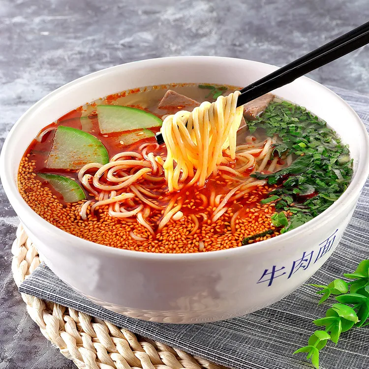 尕兰郎 兰州牛肉面兰州拉面正宗美味营养健康食用新鲜面条265g/包