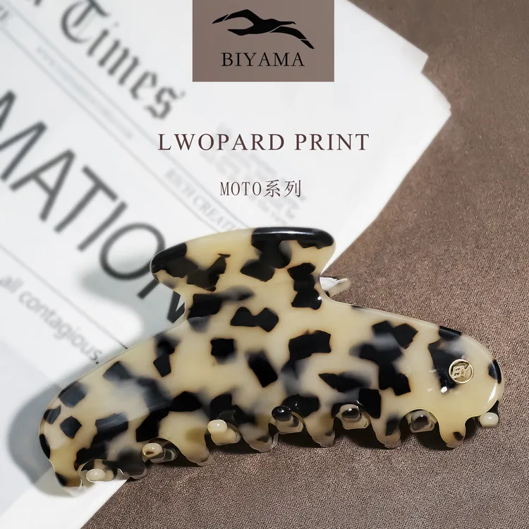 【卡娅家】法国Biyama亚历山大高奢定制奶咖赭石色系时尚简约鲨鱼夹