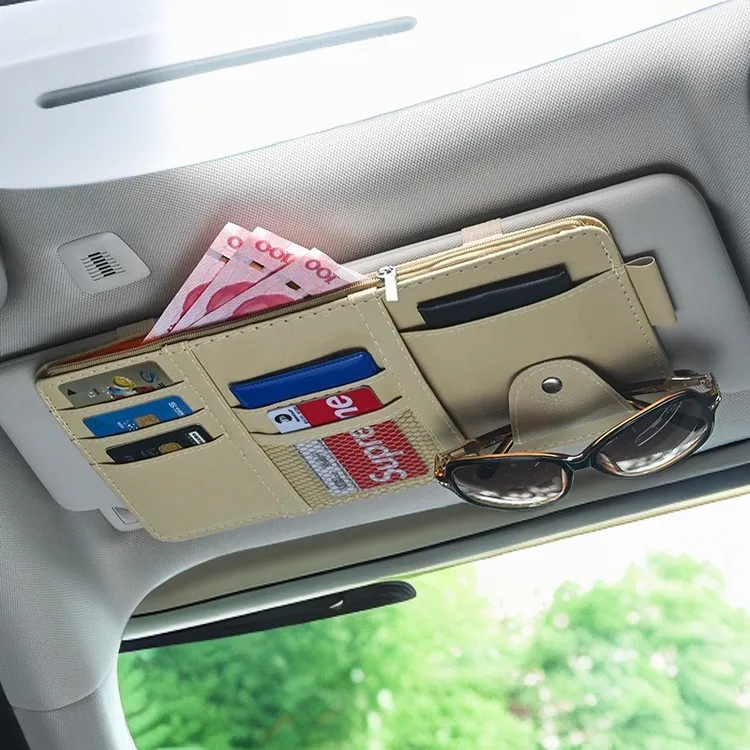 车载遮阳板收纳神器哪吒纳智汽车挡光板票据卡包卡夹证件袋眼镜夹