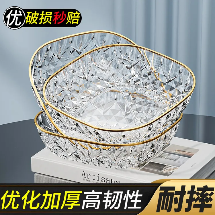 2024新款客厅果盘家用轻奢高档水果盘高颜值大号糖果盘零食摆放盘