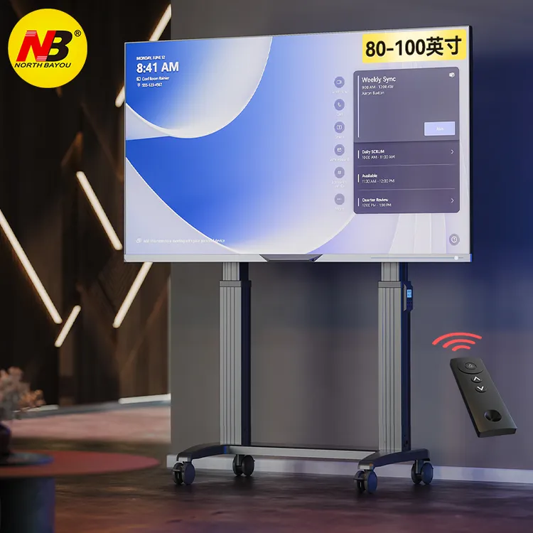 NB电动升降电视落地支架商用视频会议推车一体机通用移动电视D350