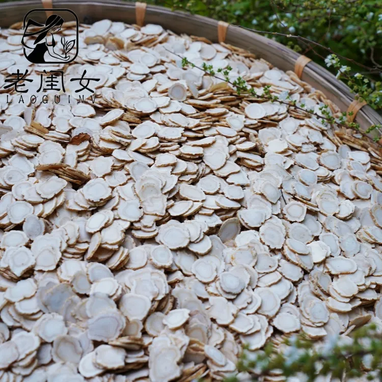 【振宇专属】西洋参片 软质切片参味浓郁滋补严选100克