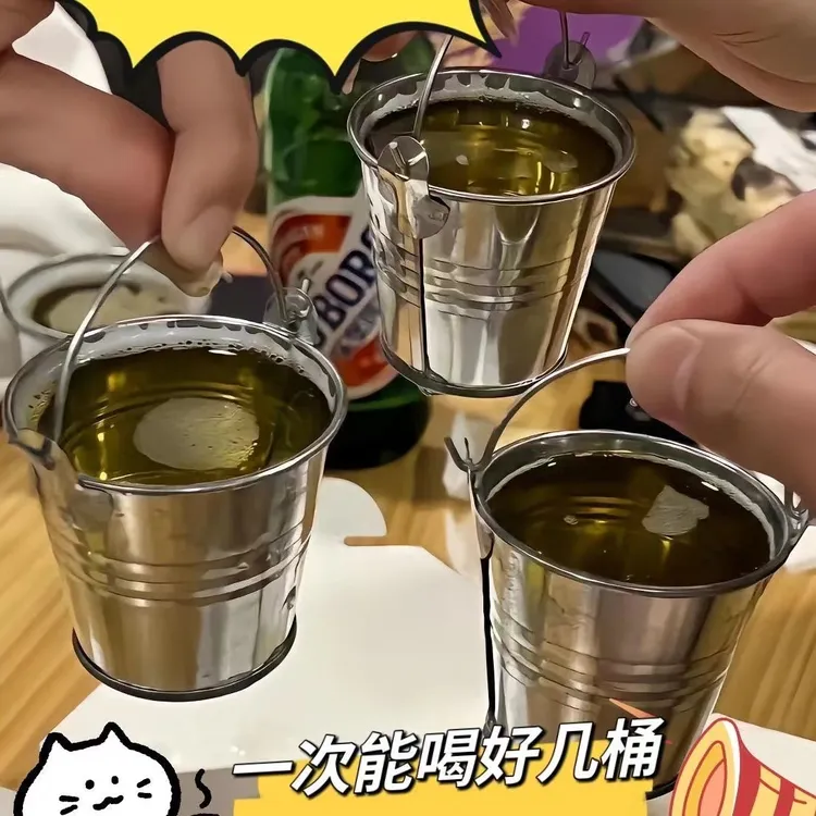 加厚小铁桶酒杯啤酒桶家用夜市酒杯不漏专用酒杯创意扎啤杯小水桶