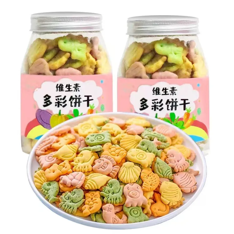 营养数字儿童饼干多彩高钙维生素无加蔗糖宝宝不上火老少皆宜零食