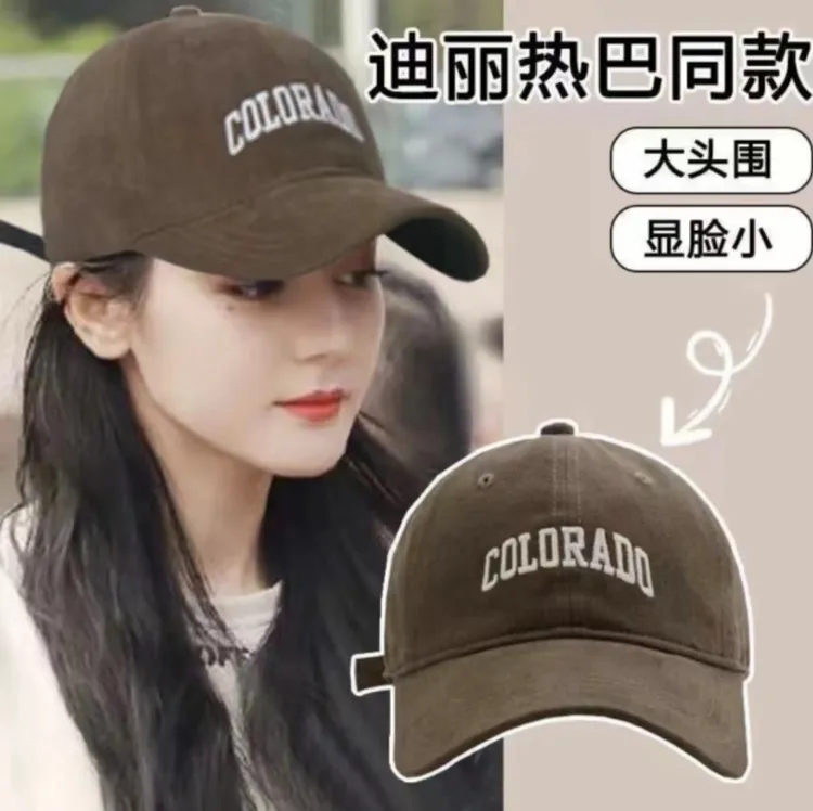 加大加宽硬顶棒球帽高品质百搭显脸小帽子字母男士男女同款大头围