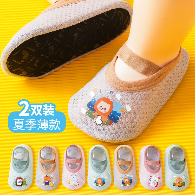 儿童学步地板鞋婴儿地板袜夏季网眼薄款男女宝宝室内软底防滑隔凉