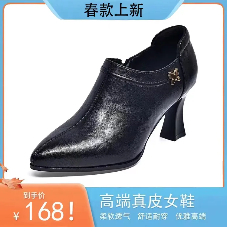 秋冬百搭气质时尚柔软舒适透气简约深口真皮优雅高跟鞋女鞋xy3005