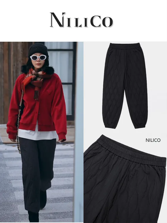 NILICO【户外保暖神器】冬季设计感葫芦型显瘦高腰防风保暖舒适棉裤