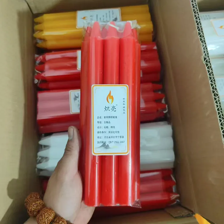 家用无烟无味蜡烛红色白色黄色过年停电应急家用应急蜡烛蜡烛