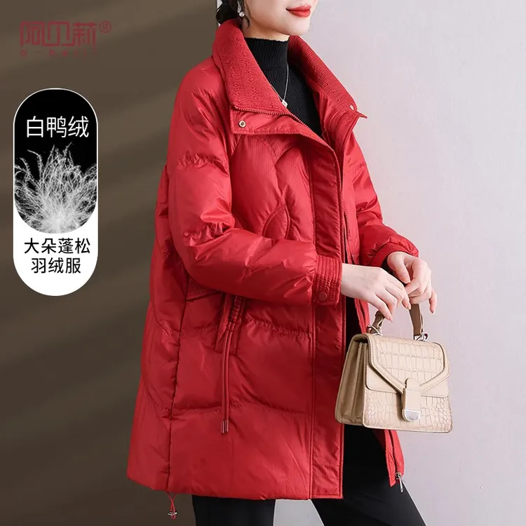 妈妈冬装红色羽绒服中长款洋气保暖中老年女冬季新款加厚喜庆外套