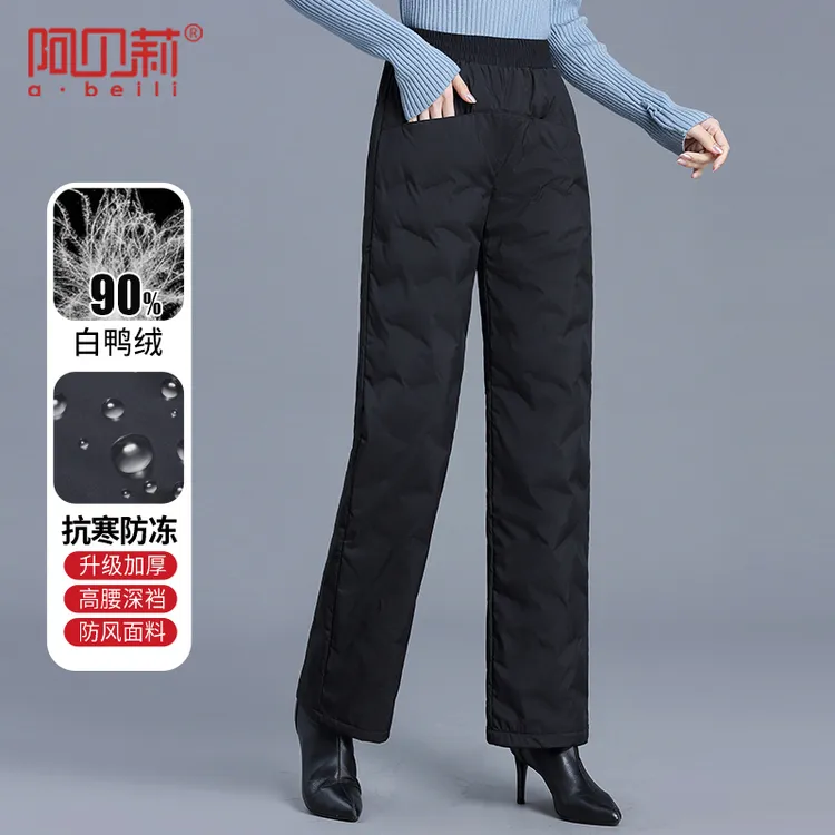 品牌羽绒裤女冬季外穿时尚新款中年高腰直筒长裤妈妈冬装棉裤宽松
