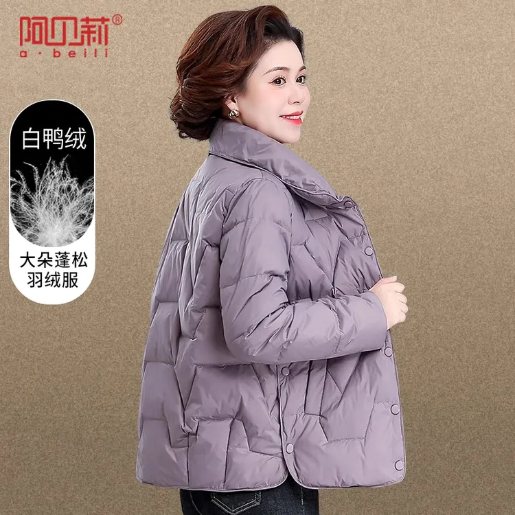 中年妈妈冬装时尚大码羽绒服新款洋气中老年人冬季外套女短款棉袄