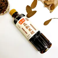 温州江心花椒米醋纯粮酿造酸爽蘸醋凉拌烹饪零添加