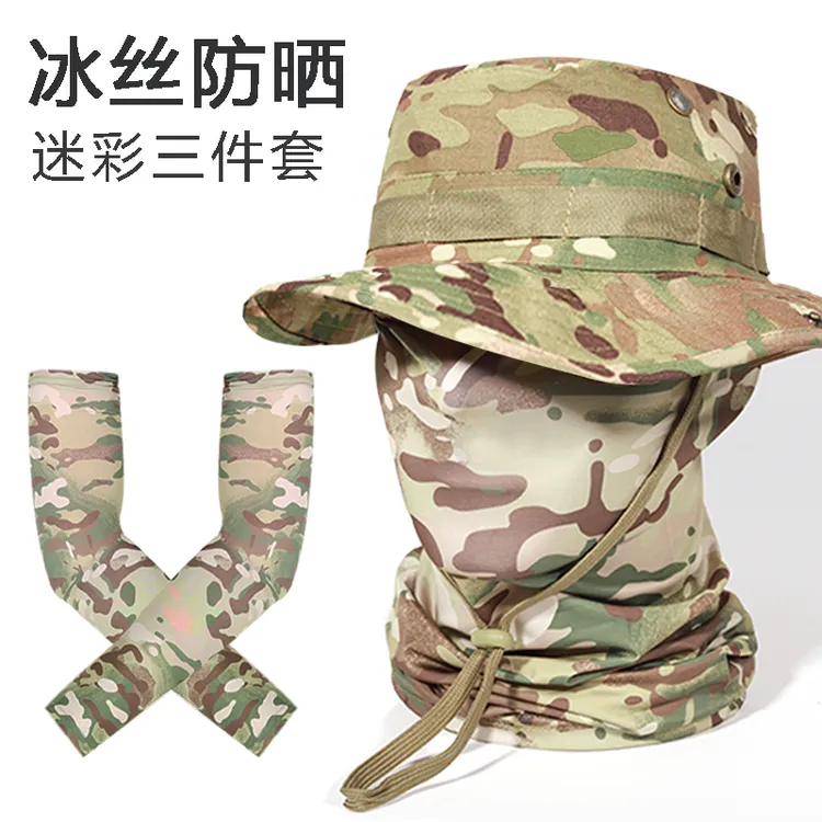 战术奔尼帽男防晒三件套军迷冰丝面罩户外短檐MC迷彩钓鱼渔夫帽子
