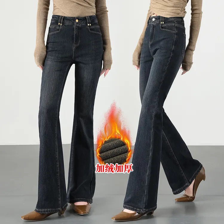 复古牛仔裤加绒微喇长裤女冬季2024新款高腰显瘦百搭弹力喇叭裤
